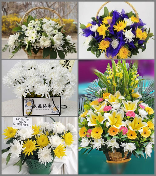 安徽芜湖市芜湖县六郎镇咸保村白事提篮配送